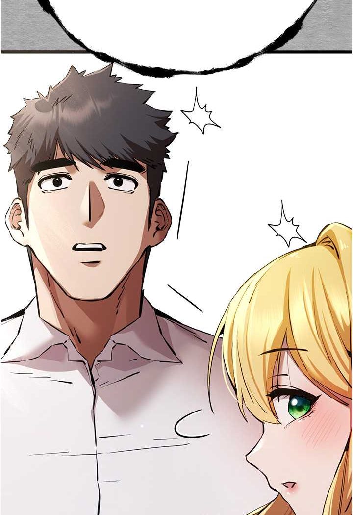 第43话-在女生宿舍发生关係-初次深交，请多指教-螺旋香,韩字公爵（第11张）