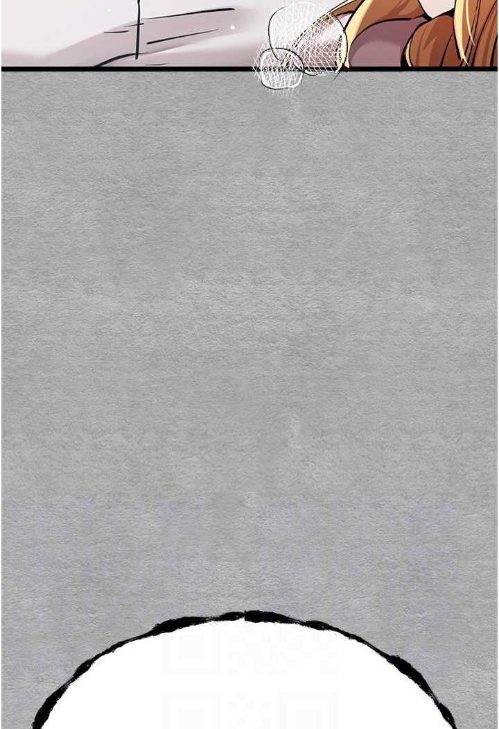 第43话-在女生宿舍发生关係-初次深交，请多指教-螺旋香,韩字公爵（第12张）