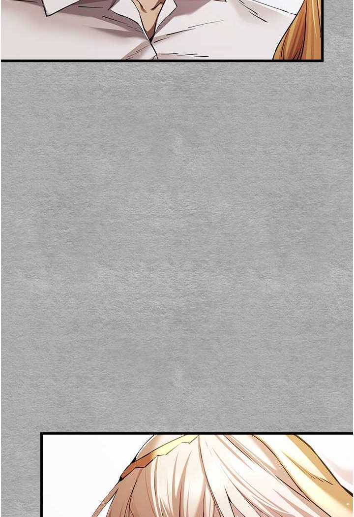 第43话-在女生宿舍发生关係-初次深交，请多指教-螺旋香,韩字公爵（第16张）