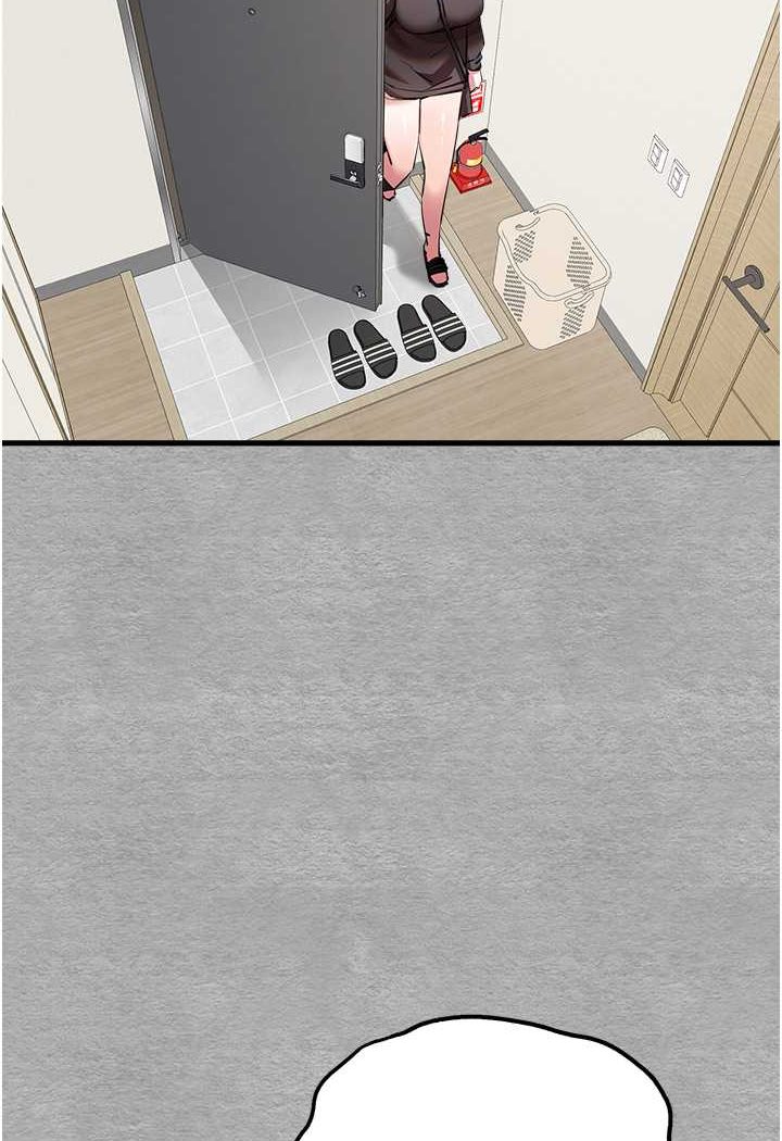 第45话-我不想让精液流到体外-初次深交，请多指教-螺旋香,韩字公爵（第5张）