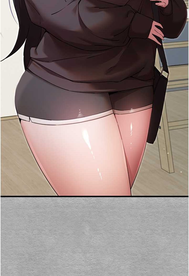 第45话-我不想让精液流到体外-初次深交，请多指教-螺旋香,韩字公爵（第7张）