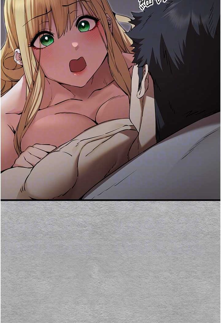 第45话-我不想让精液流到体外-初次深交，请多指教-螺旋香,韩字公爵（第17张）