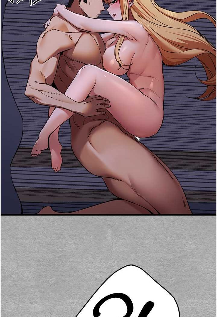 第46话-拿室友当「配菜」-初次深交，请多指教-螺旋香,韩字公爵（第7张）