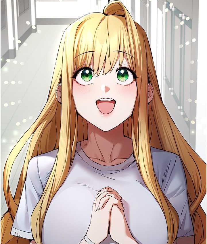 第49话-演艺圈的潜规则-初次深交，请多指教-螺旋香,韩字公爵（第12张）