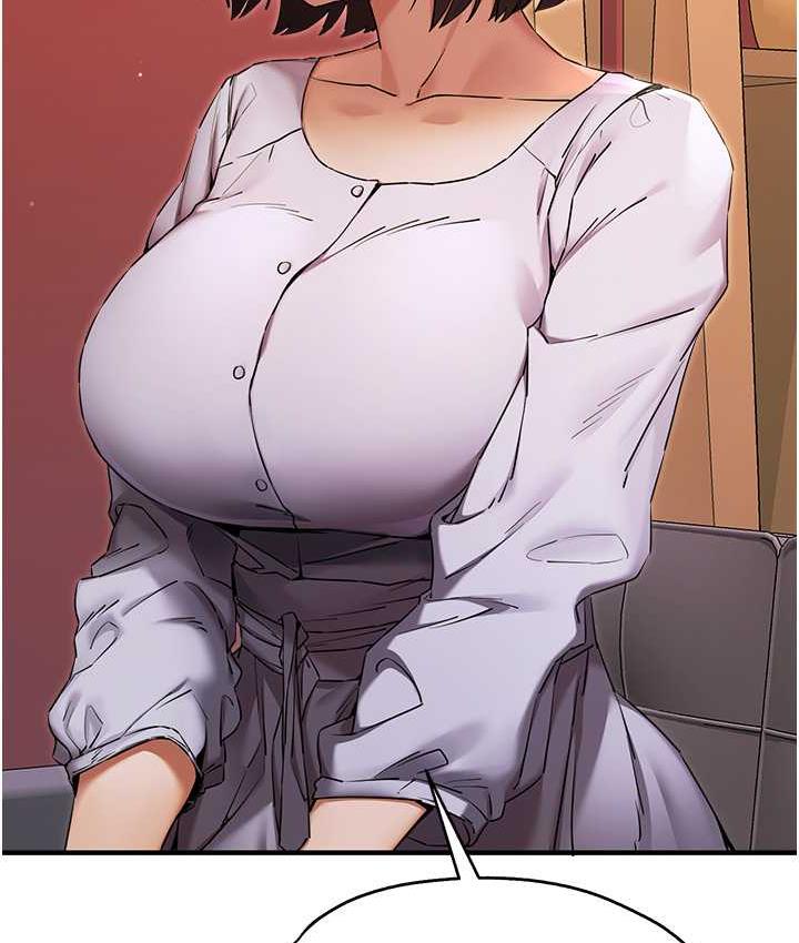 第50话-以其人之道还治其人之身-初次深交，请多指教-螺旋香,韩字公爵（第7张）