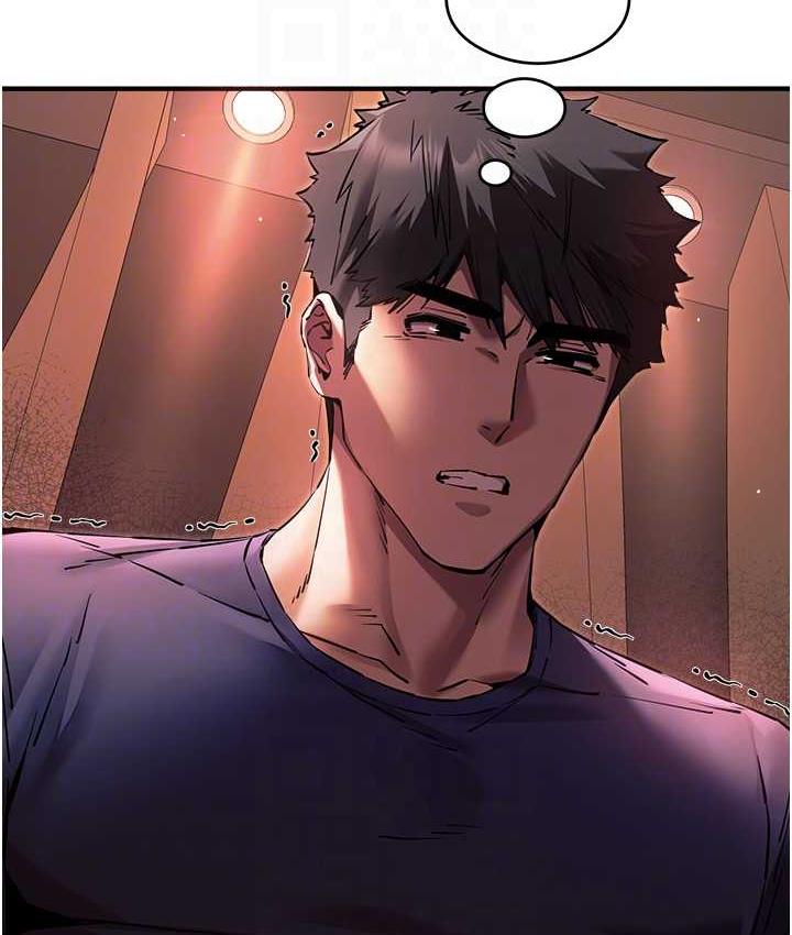 第50话-以其人之道还治其人之身-初次深交，请多指教-螺旋香,韩字公爵（第18张）