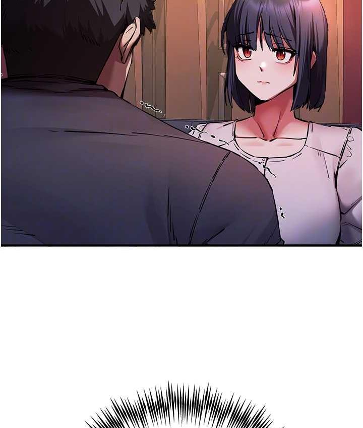 第50话-以其人之道还治其人之身-初次深交，请多指教-螺旋香,韩字公爵（第20张）