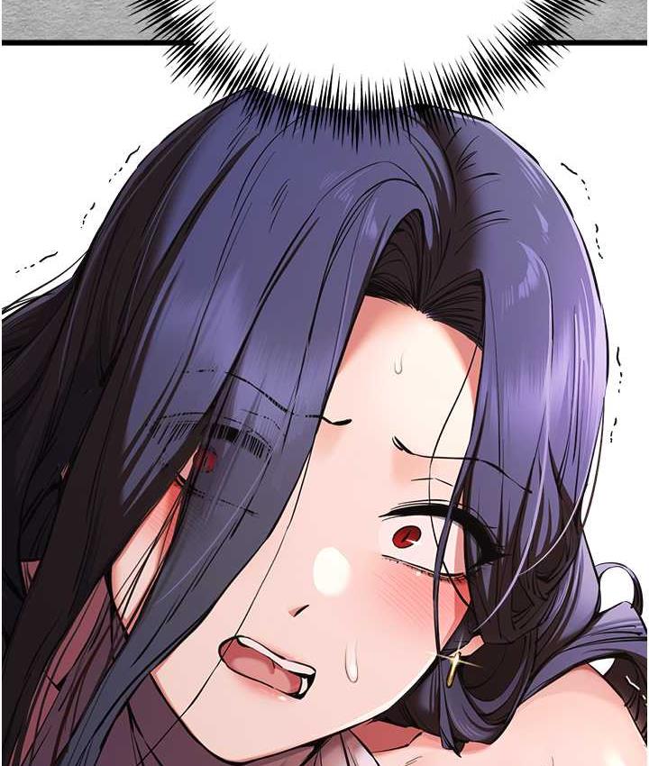 第52话-品嚐大明星的细皮嫩肉-初次深交，请多指教-螺旋香,韩字公爵（第9张）