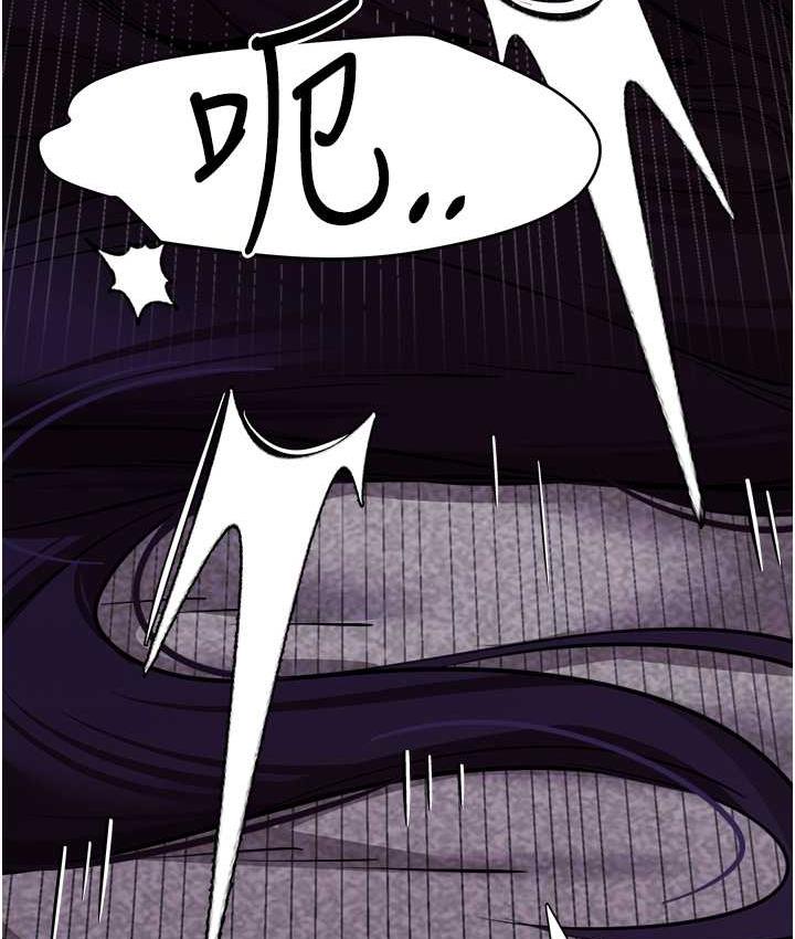 第53话-你这样会害我怀孕&hellip;!!-初次深交，请多指教-螺旋香,韩字公爵（第13张）