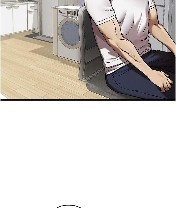 第54话-我好想再「吹」一次♥-初次深交，请多指教-螺旋香,韩字公爵（第7张）