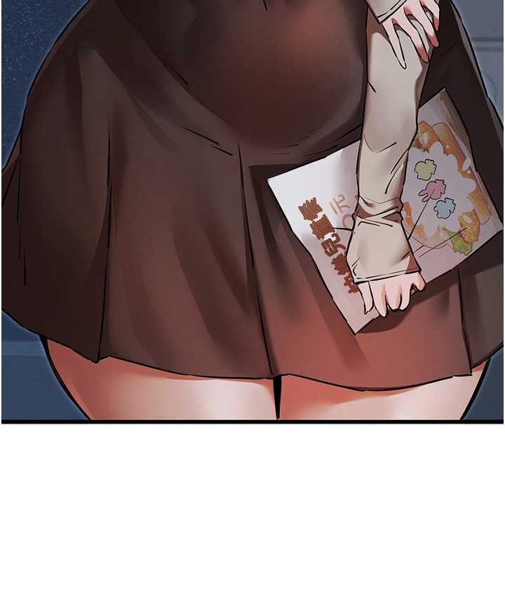 第54话-我好想再「吹」一次♥-初次深交，请多指教-螺旋香,韩字公爵（第22张）