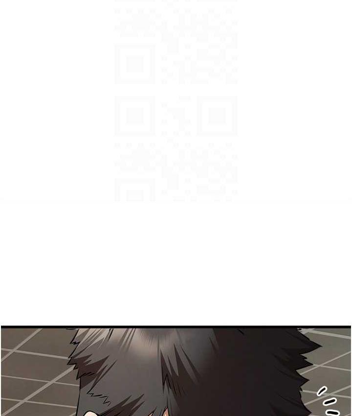 第54话-我好想再「吹」一次♥-初次深交，请多指教-螺旋香,韩字公爵（第44张）