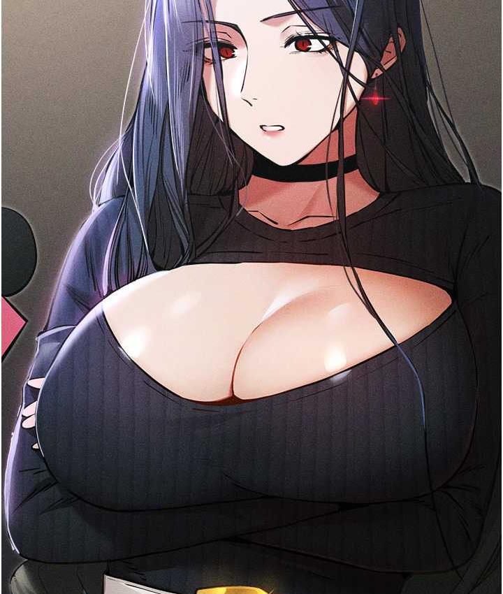 第54话-我好想再「吹」一次♥-初次深交，请多指教-螺旋香,韩字公爵（第50张）