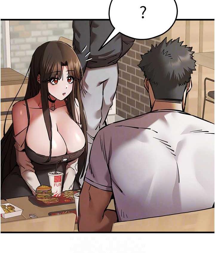 第54话-我好想再「吹」一次♥-初次深交，请多指教-螺旋香,韩字公爵（第55张）