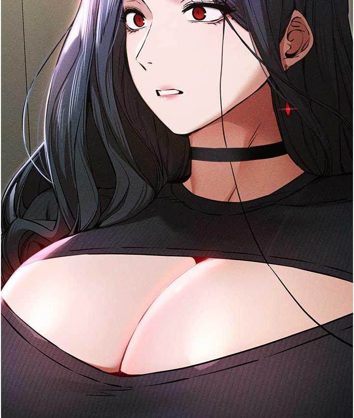 第54话-我好想再「吹」一次♥-初次深交，请多指教-螺旋香,韩字公爵（第59张）