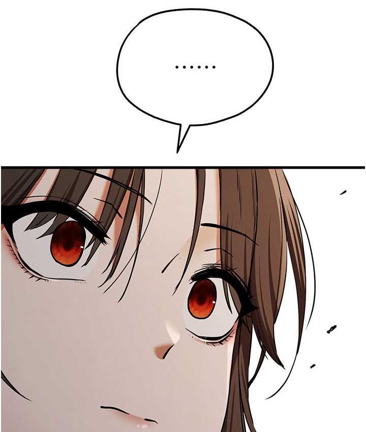 第54话-我好想再「吹」一次♥-初次深交，请多指教-螺旋香,韩字公爵（第61张）