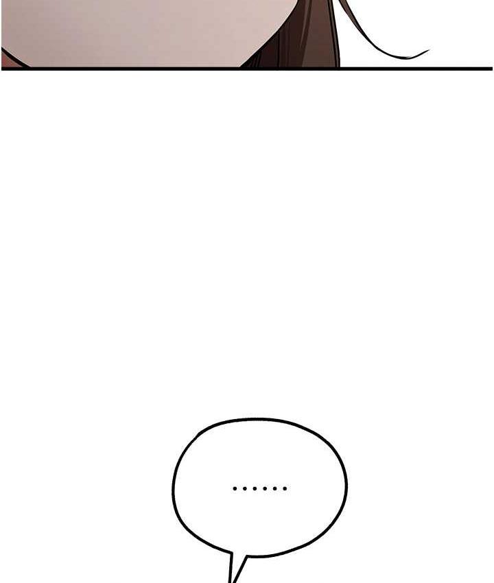 第54话-我好想再「吹」一次♥-初次深交，请多指教-螺旋香,韩字公爵（第62张）
