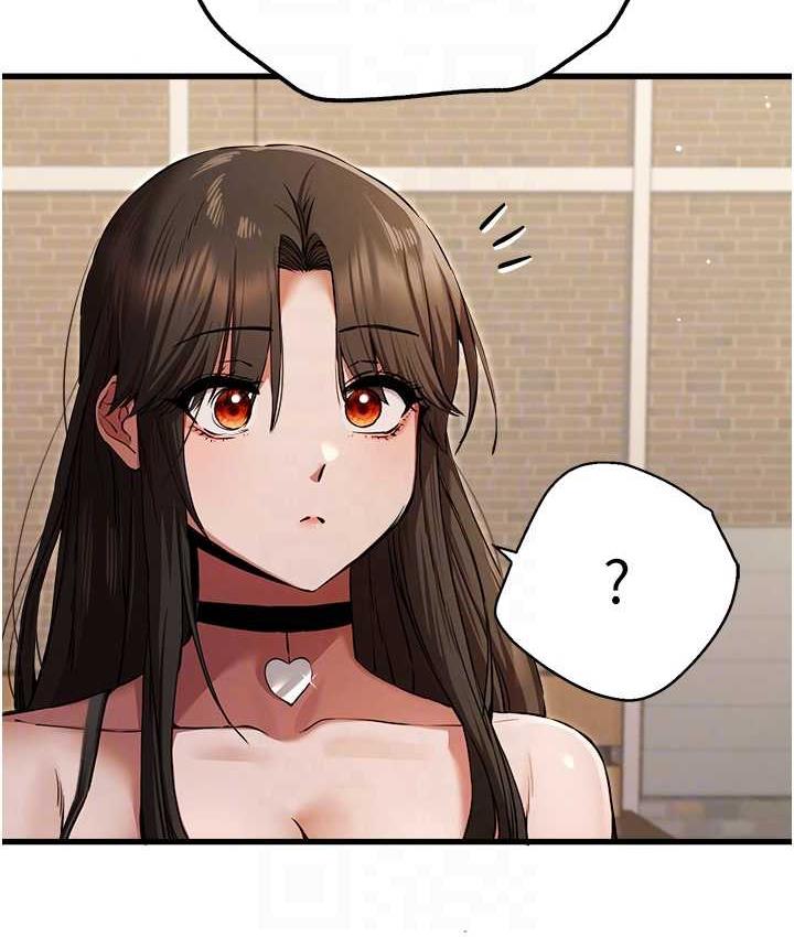 第54话-我好想再「吹」一次♥-初次深交，请多指教-螺旋香,韩字公爵（第75张）