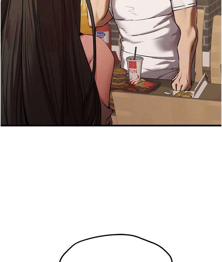 第54话-我好想再「吹」一次♥-初次深交，请多指教-螺旋香,韩字公爵（第77张）