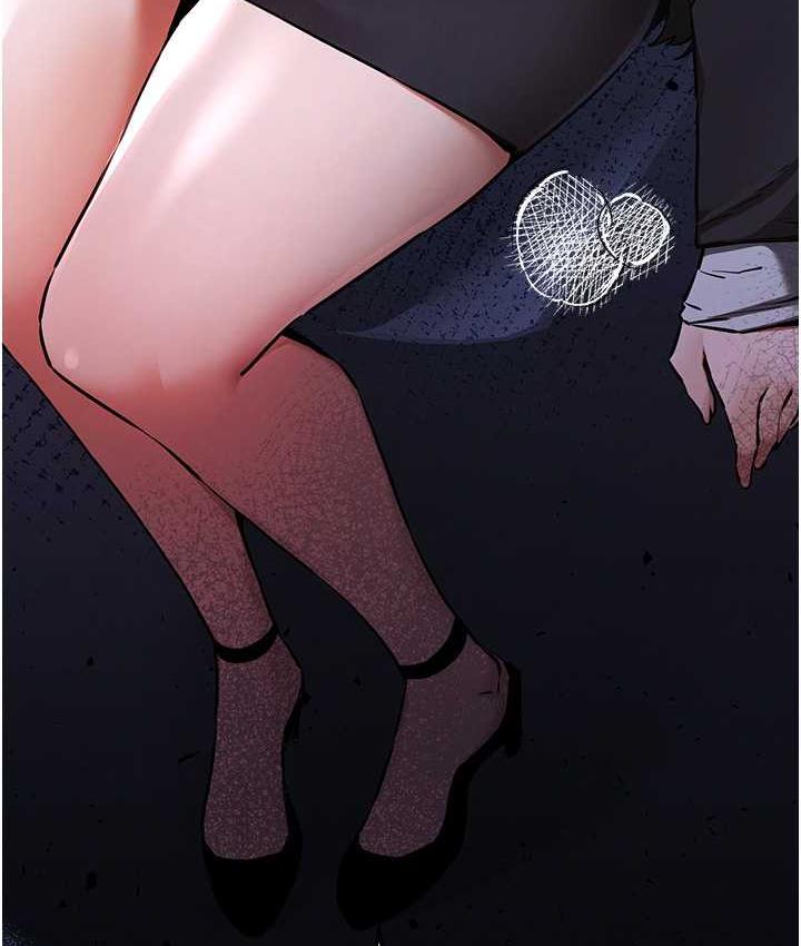 第55话-妳是我的「小母狗」-初次深交，请多指教-螺旋香,韩字公爵（第9张）
