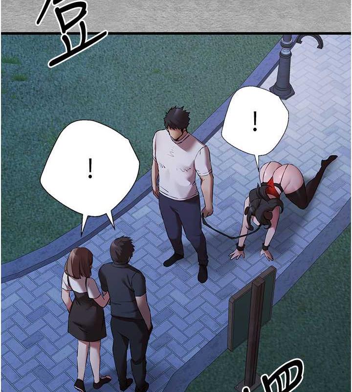 第56话-快把「这根」插进去!-初次深交，请多指教-螺旋香,韩字公爵（第7张）