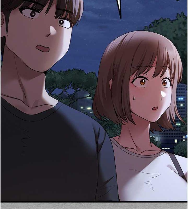 第56话-快把「这根」插进去!-初次深交，请多指教-螺旋香,韩字公爵（第9张）