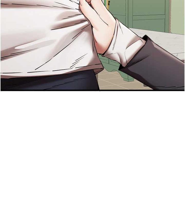 第59话-葛格，人家帮你加油♥-初次深交，请多指教-螺旋香,韩字公爵（第6张）