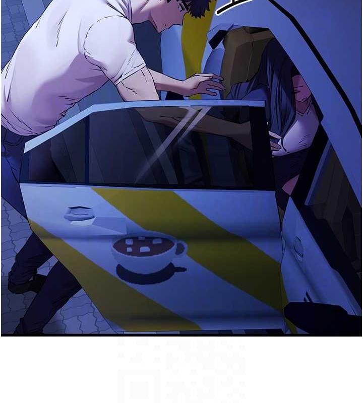 第59话-葛格，人家帮你加油&hearts;-初次深交，请多指教-螺旋香,韩字公爵（第31张）