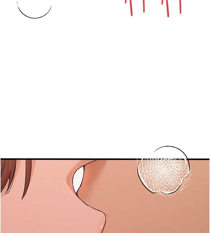 第60话-给葛格的特别服务♥-初次深交，请多指教-螺旋香,韩字公爵（第5张）