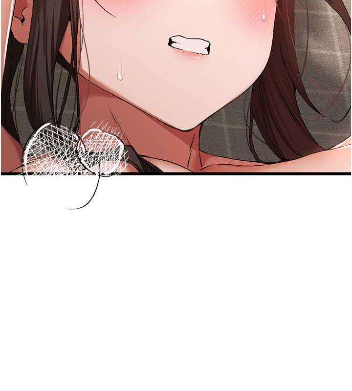 第61话-妳是不是哈我这根很久了?-初次深交，请多指教-螺旋香,韩字公爵（第8张）