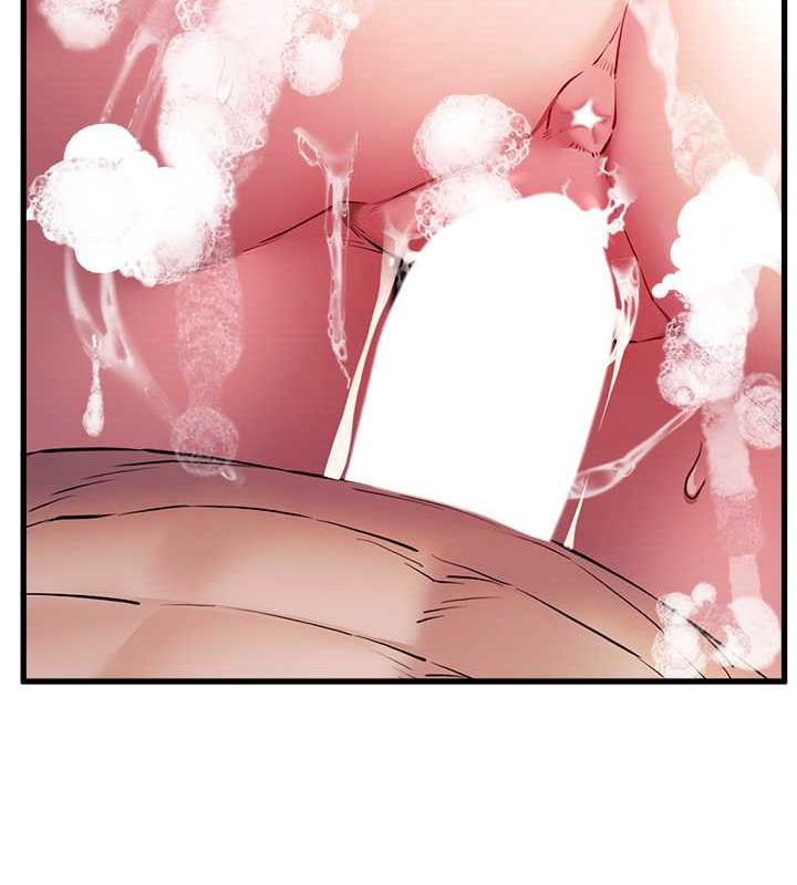 第62话-滑溜溜的性感胴体-初次深交，请多指教-螺旋香,韩字公爵（第14张）