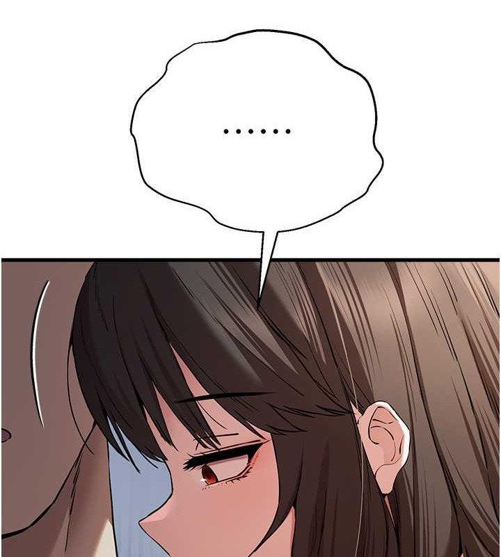 第63话-你这样会搞大我的肚子&hellip;-初次深交，请多指教-螺旋香,韩字公爵（第11张）