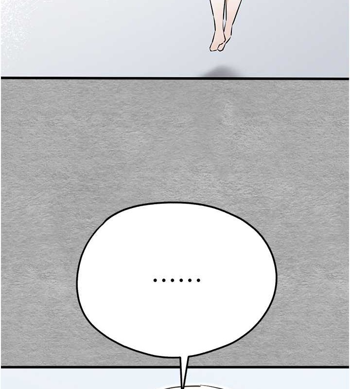 第66话-潘婕妤的悲伤过往-初次深交，请多指教-螺旋香,韩字公爵（第15张）