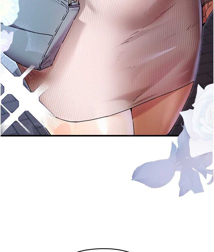 第67话-在试衣间完成「任务」-初次深交，请多指教-螺旋香,韩字公爵（第22张）