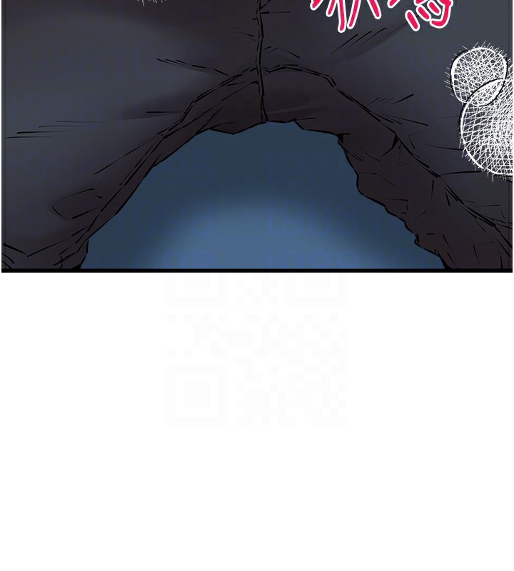 第70话-在电影院后排激战-初次深交，请多指教-螺旋香,韩字公爵（第22张）