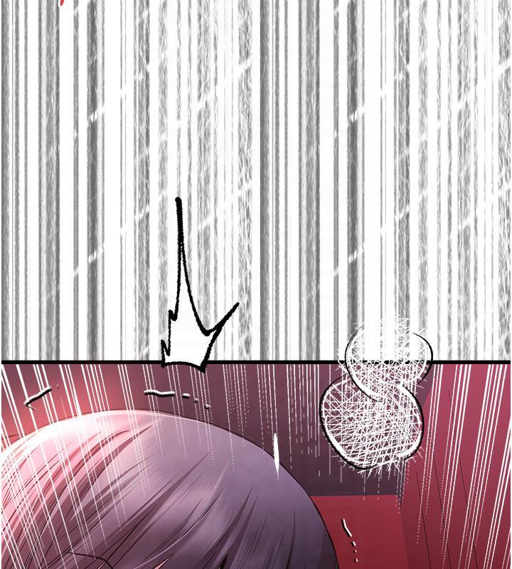 第71话-我今天「玩得很开心」-初次深交，请多指教-螺旋香,韩字公爵（第10张）