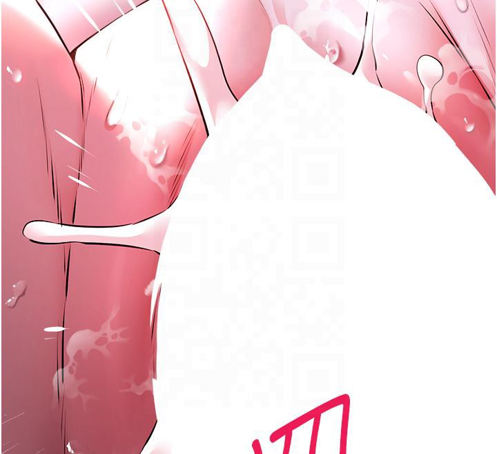 第71话-我今天「玩得很开心」-初次深交，请多指教-螺旋香,韩字公爵（第12张）