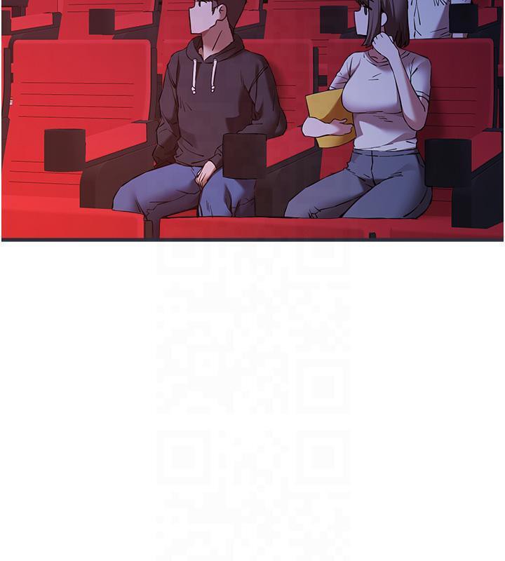 第71话-我今天「玩得很开心」-初次深交，请多指教-螺旋香,韩字公爵（第17张）