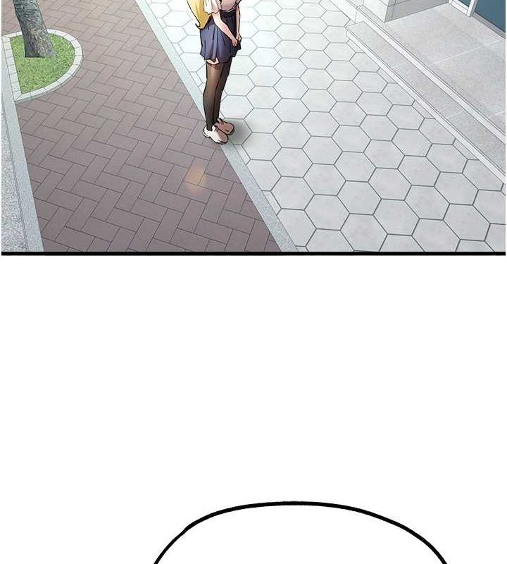 第72话-我需要葛格的「安慰」-初次深交，请多指教-螺旋香,韩字公爵（第5张）