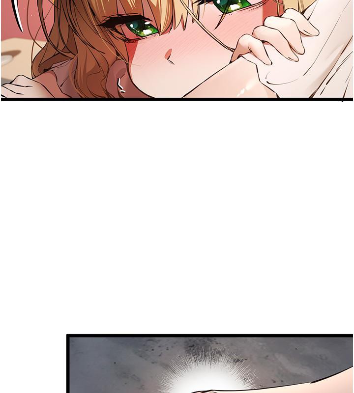 第73话-葛格快点操坏我♥-初次深交，请多指教-螺旋香,韩字公爵（第7张）