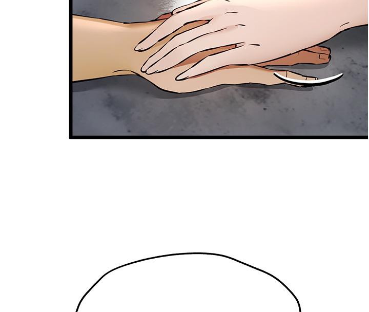 第73话-葛格快点操坏我♥-初次深交，请多指教-螺旋香,韩字公爵（第8张）