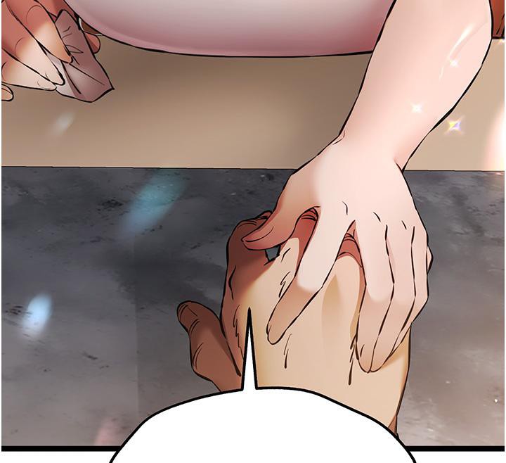 第73话-葛格快点操坏我♥-初次深交，请多指教-螺旋香,韩字公爵（第12张）