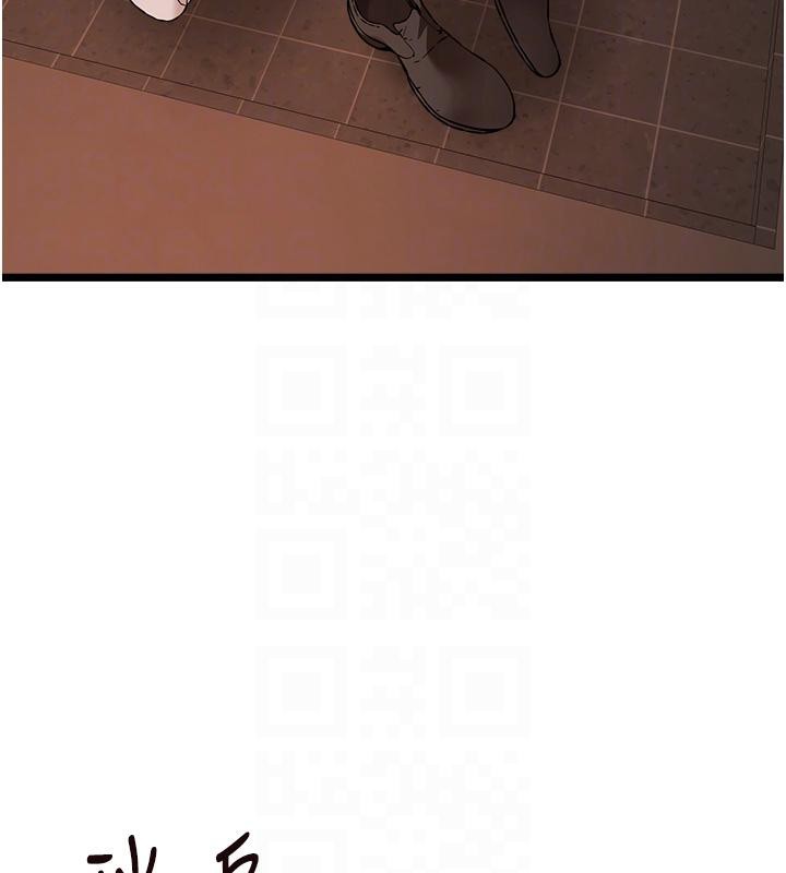 第73话-葛格快点操坏我&hearts;-初次深交，请多指教-螺旋香,韩字公爵（第19张）