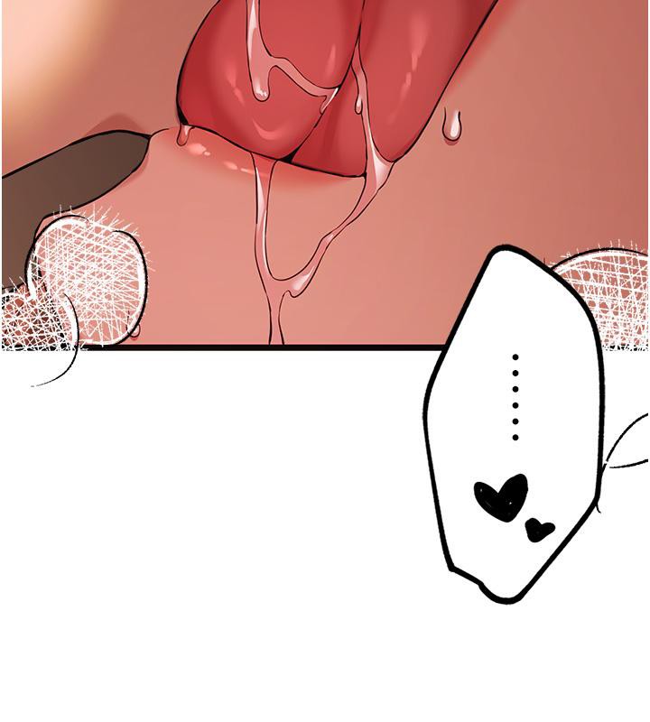 第73话-葛格快点操坏我&hearts;-初次深交，请多指教-螺旋香,韩字公爵（第22张）