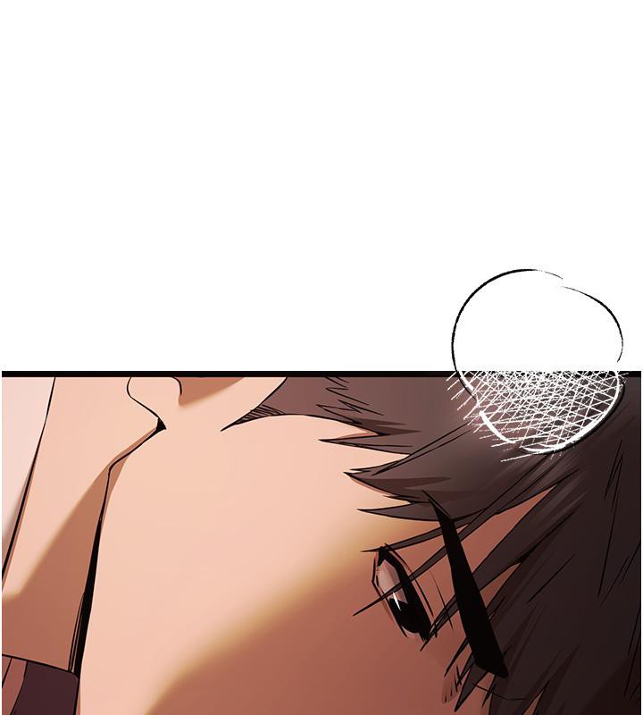 第73话-葛格快点操坏我&hearts;-初次深交，请多指教-螺旋香,韩字公爵（第23张）