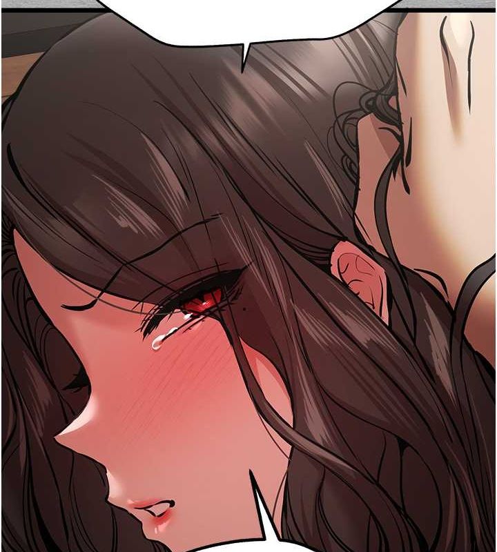 第78话-女明星的喷水秀-初次深交，请多指教-螺旋香,韩字公爵（第5张）