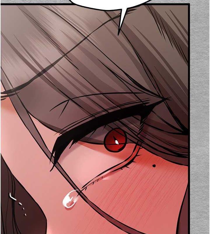 第78话-女明星的喷水秀-初次深交，请多指教-螺旋香,韩字公爵（第11张）