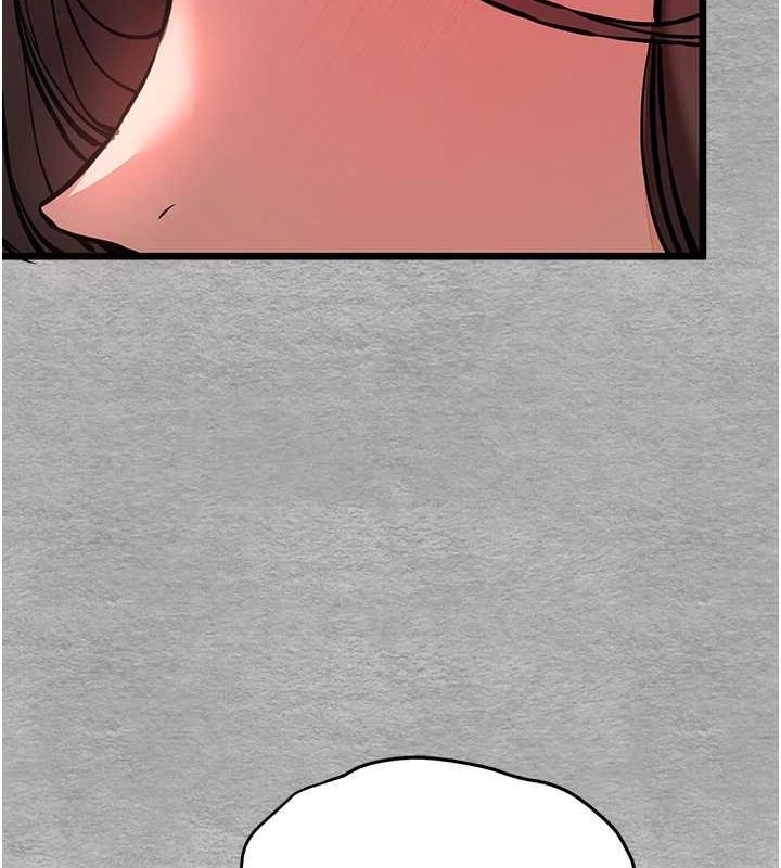第78话-女明星的喷水秀-初次深交，请多指教-螺旋香,韩字公爵（第12张）