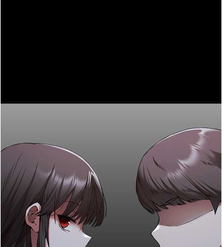 第79话-心动万分的初次见面-初次深交，请多指教-螺旋香,韩字公爵（第3张）