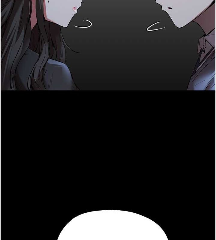第79话-心动万分的初次见面-初次深交，请多指教-螺旋香,韩字公爵（第4张）